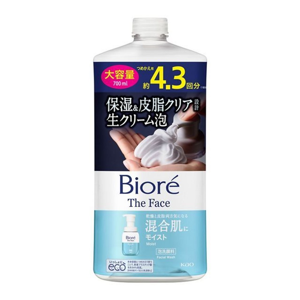 ビオレザフェイス　モイスト　詰替７００ｍｌ, モイスト, 700ml
