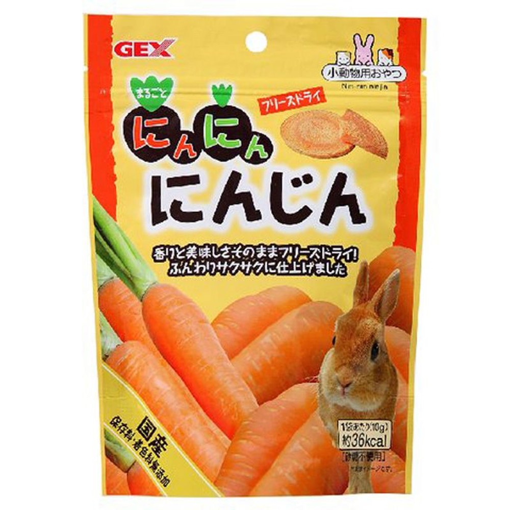 ジェックス　にんにんにんじん10ｇ, 人参, 10g
