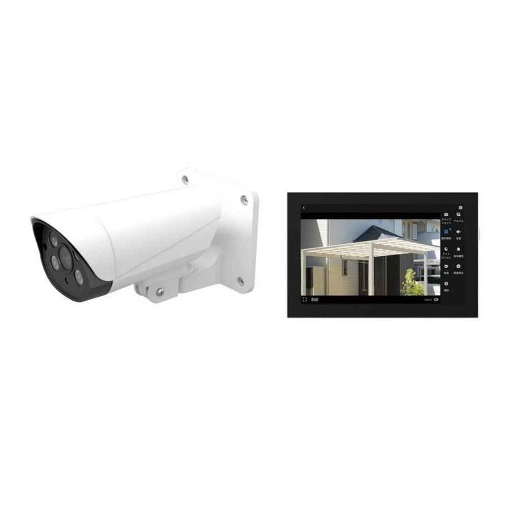 Panasonic（パナソニック） モニター付き屋外カメラ VL-CV100K, ホワイト, VL-CV100K