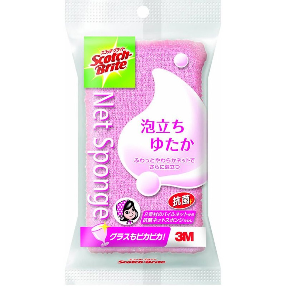 3Ｍ　泡立ちゆたか　ネットスポンジ, ピンク, 1個入り