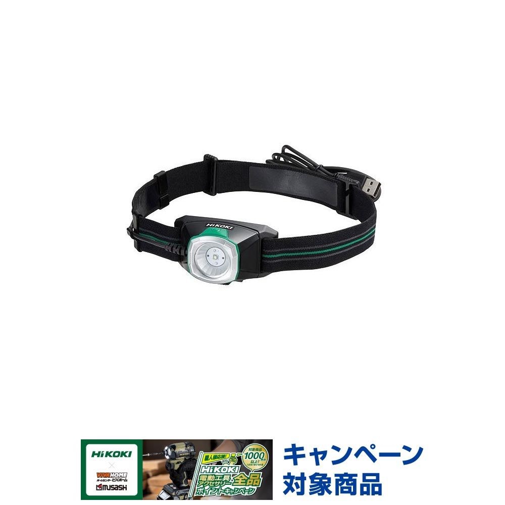 HiKOKI(ハイコーキ) UB18DKL 18V コードレスヘッドライト, ブラック, UB18DKL