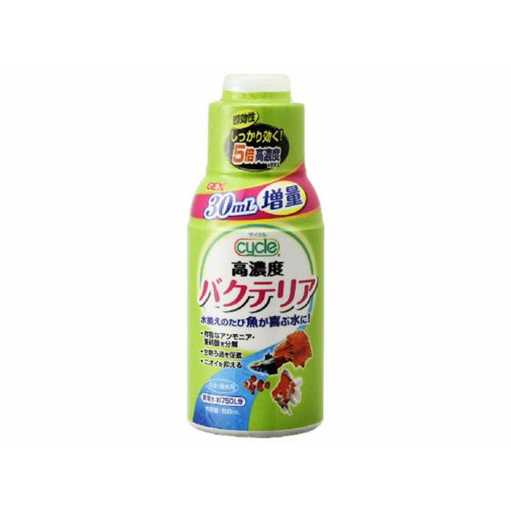 ＧＥＸサイクル150ｍｌ, 淡水・海水用, 150ml