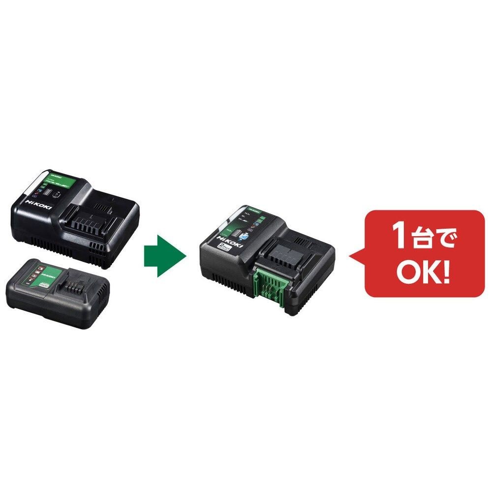 HiKOKI ハイコーキ スターターキット2 (2L) ※2ポート急速充電器 UC18YDML + スライド式リチウムイオン蓄電池 BSL1240M 10.8V4.0Ah ×2個 + システムケース2, ブラック/グリーン, スターターキット
