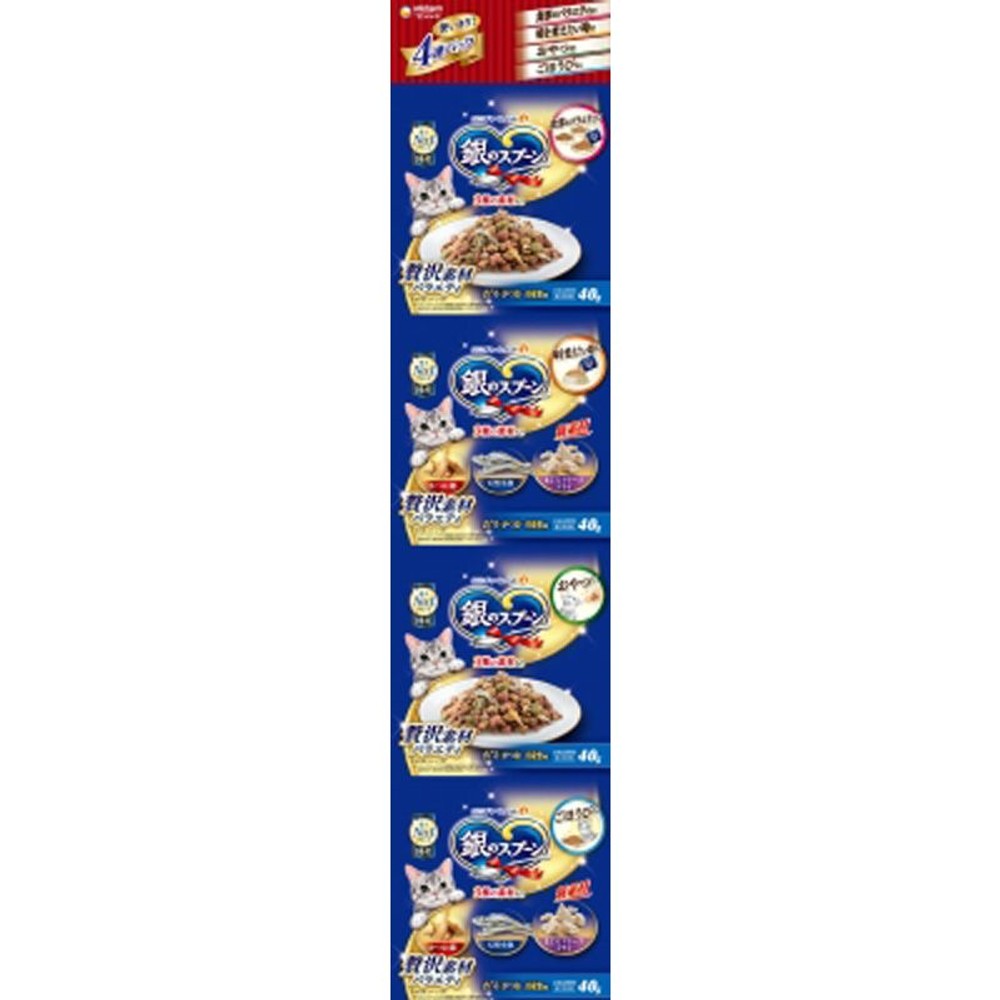 銀のスプーン海グルメまぐろ・白身魚40ｇ&times;4個, まぐろ・白身魚, 40g&times;4P