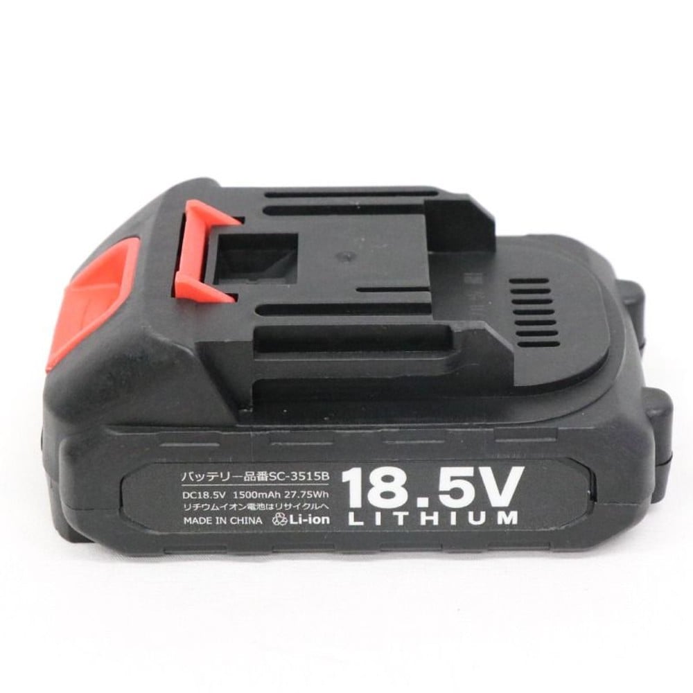 HIRO TEC　暴風ブロワー HDL-7326, グレー, 18.5V