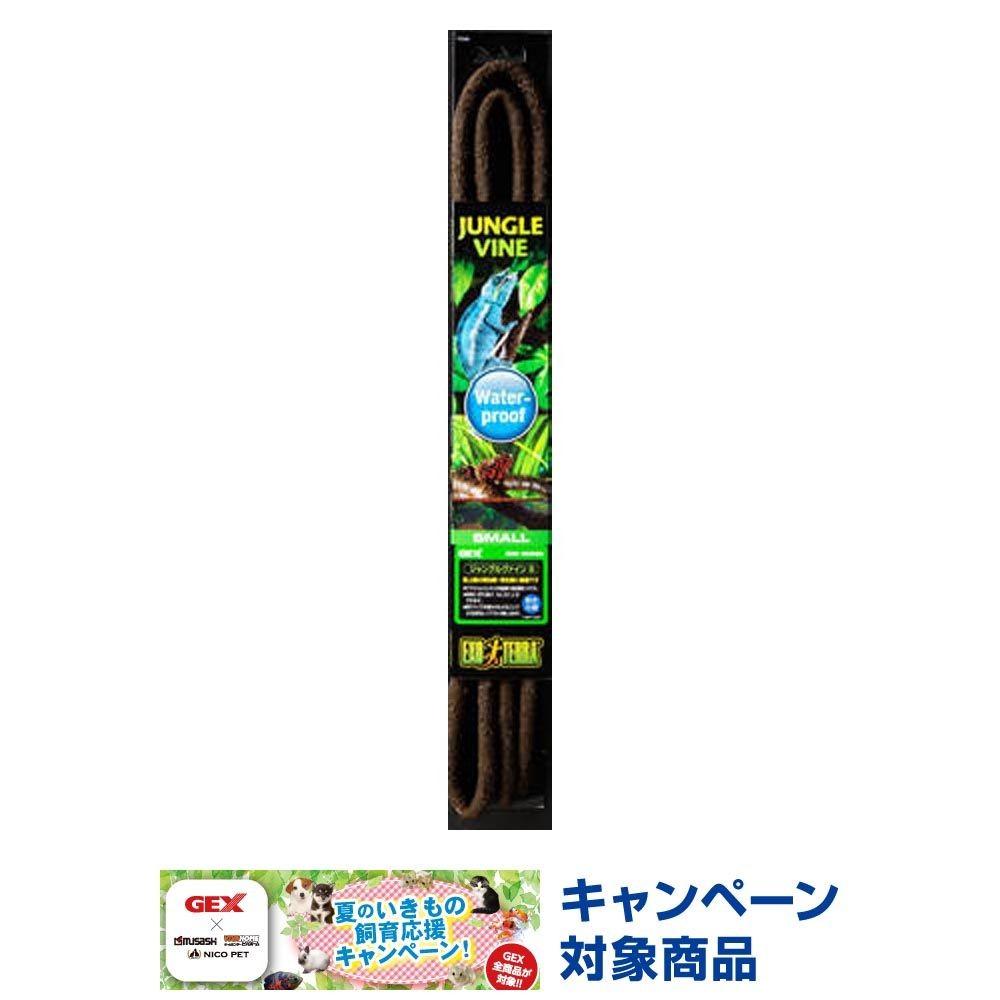 ジャングルヴァイン　Ｓ, その他カラー１, その他サイズ１