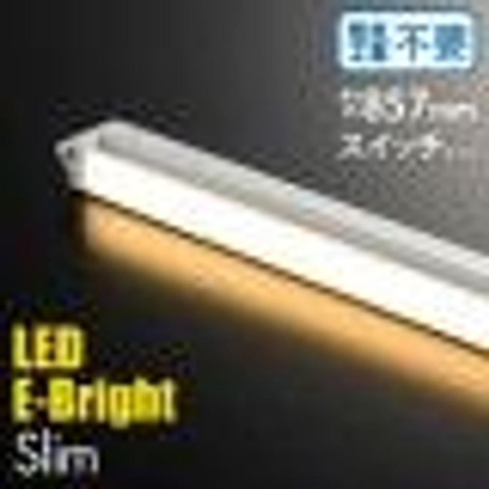 ＯＨＭ　ＬＥＤイーブライト　ＬＴーＮＬＥＳ, 電球色, 14W