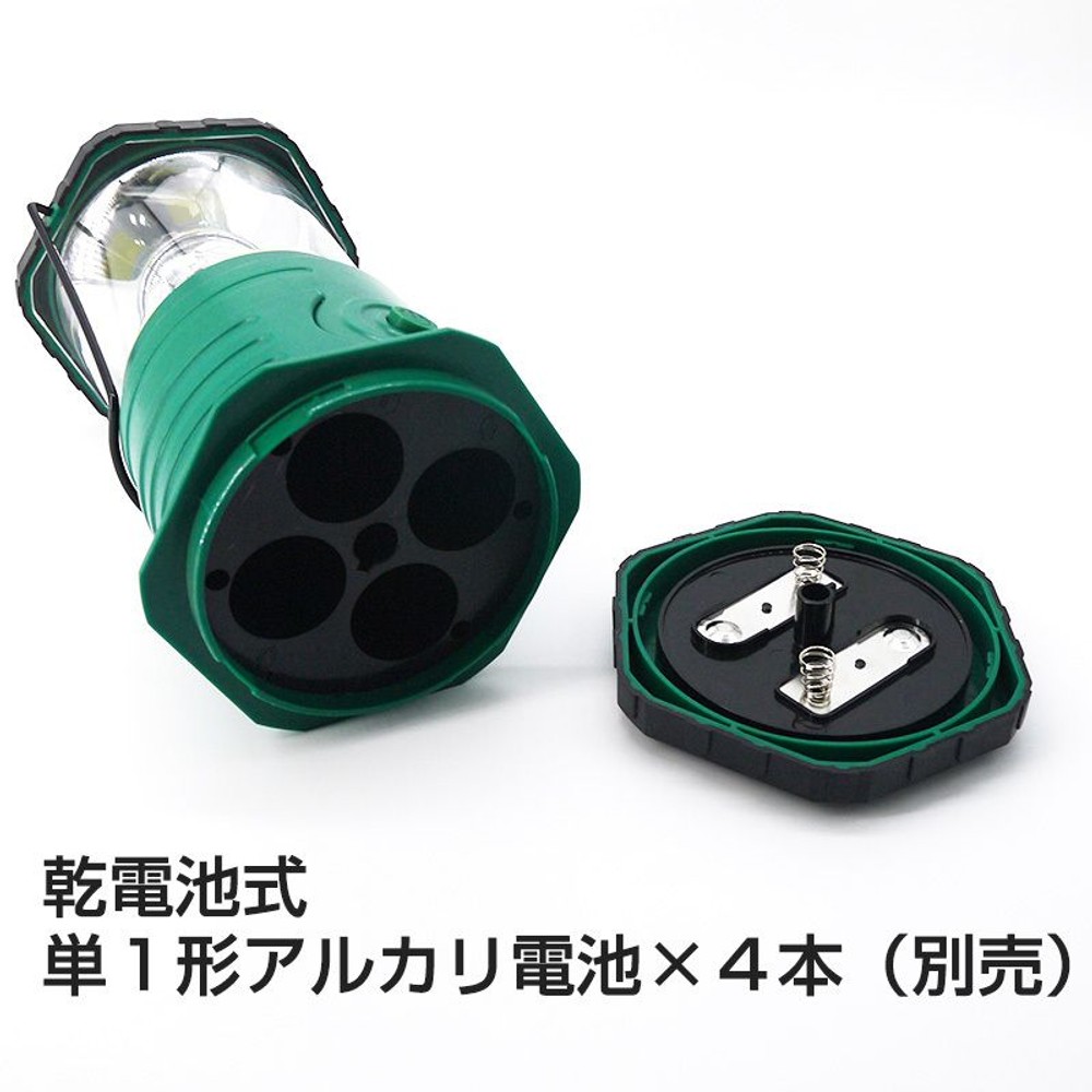 ＬＥＤアウトドア強力ランタン1000ｌｍ, グリーン, VH‐PL4011