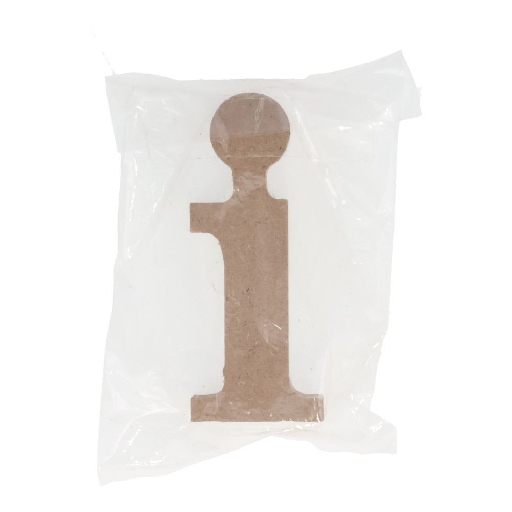 切文字　アルファベット小文字ｉ, 茶, 小文字