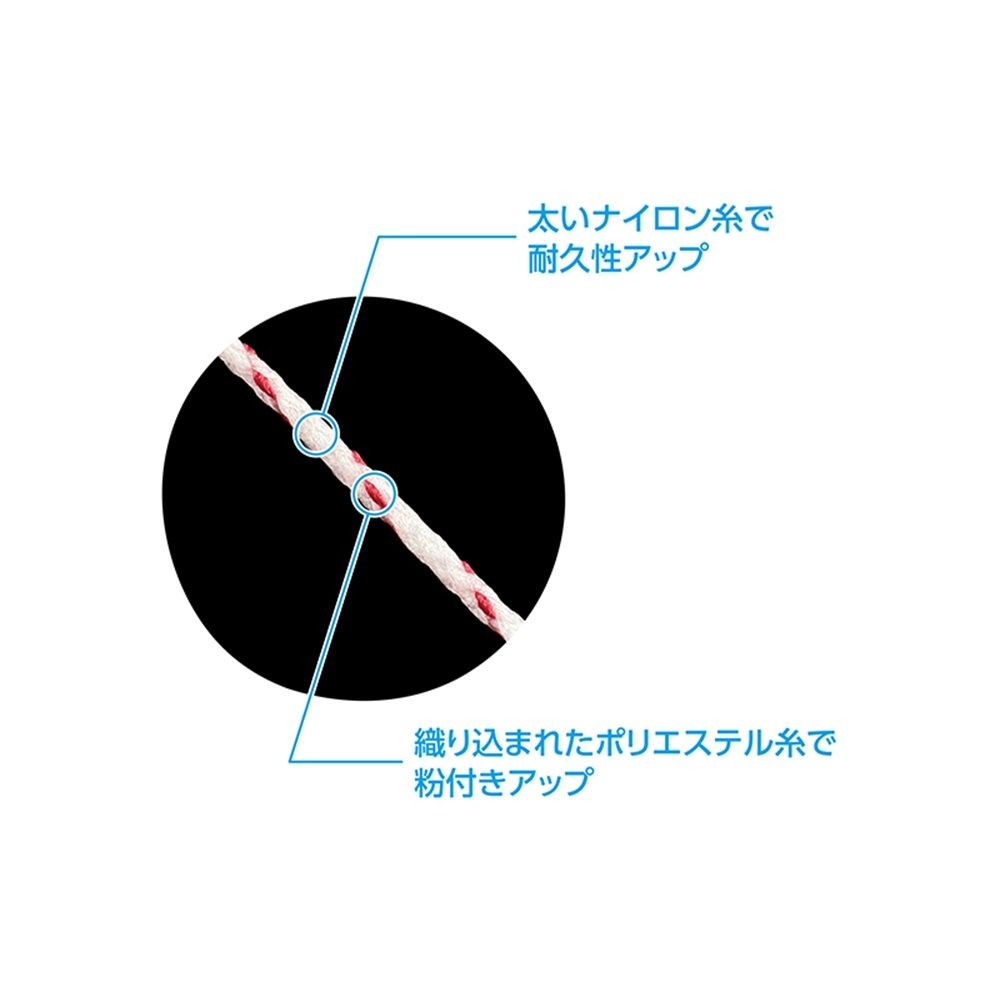消耗品 中太糸 20m巻チョークラインタフライン用, 77607, 20m