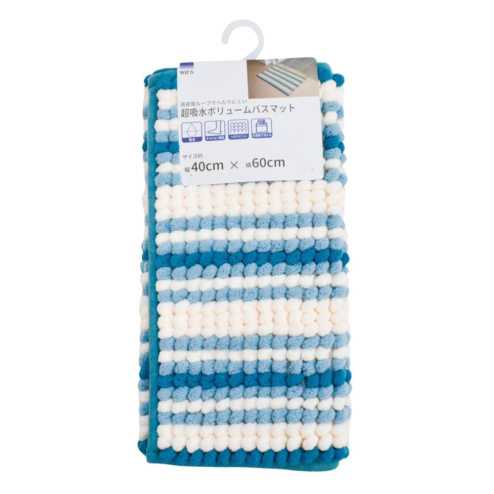 ウィザ WIZ'A 超吸水ボリュームバスマット　約４０×６０ｃｍ, ブルー, 40×60cm