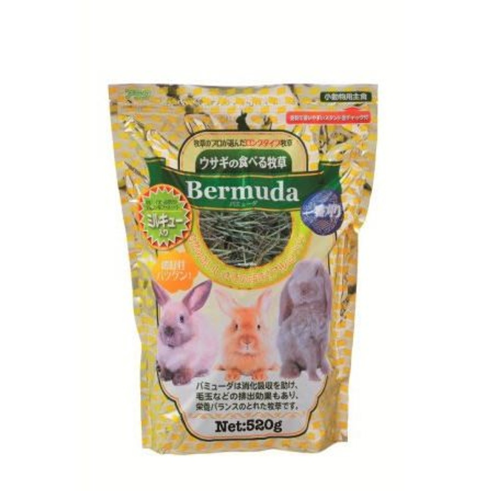 アラタ　ウサギの食べる牧草　バミューダ　５２０ｇ, -, 520g