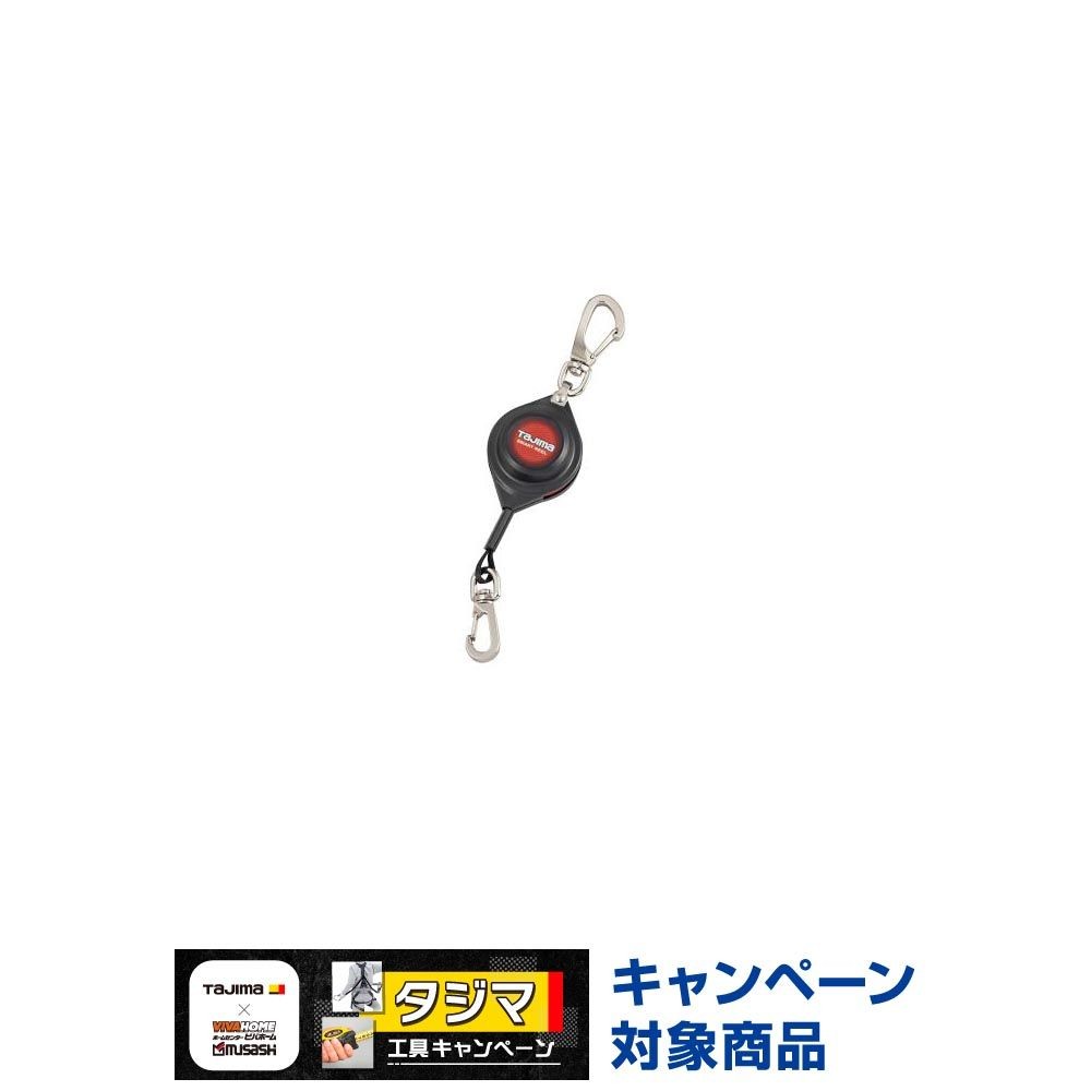 TAJIMA（タジマ）　スマートリール 1kg　AZ-SMR10, ブラック, 1kg