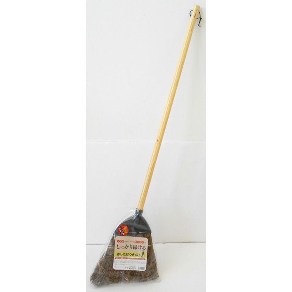 赤しだほうき　中柄　14　16Ｖ, 赤しだ, 中柄