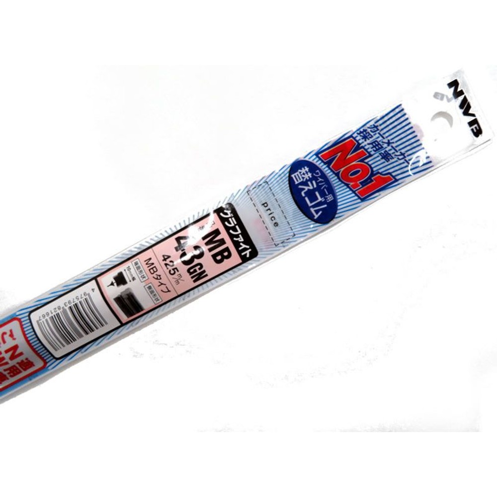 デザインワイパーリフィール　ＭＢ43ＧＮ, MBタイプ, 425mm