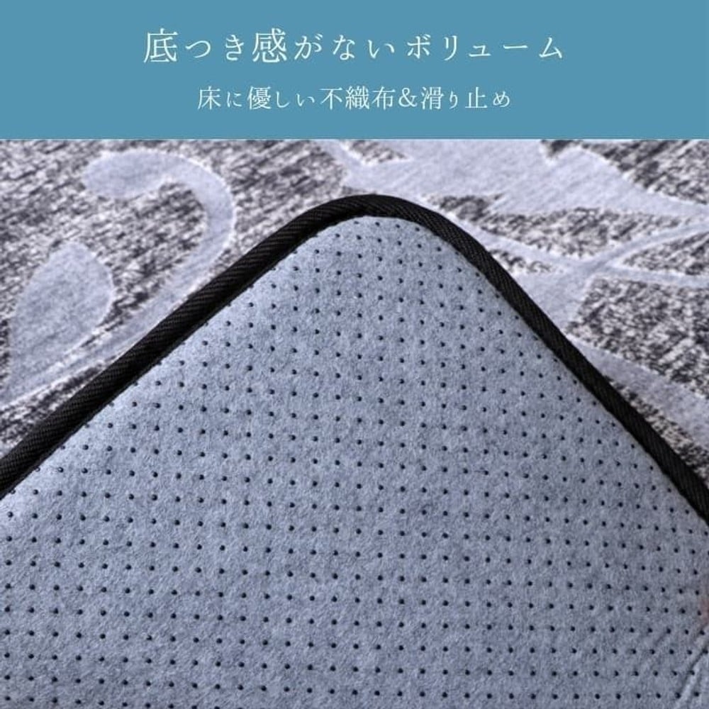 イケヒコ 敷物 ラグ・カーペット ボリュームラグ 『IOボヌール』 約180&times;180cm  グレー 【メーカー直送・代引不可】, グレー, 180&times;180cm