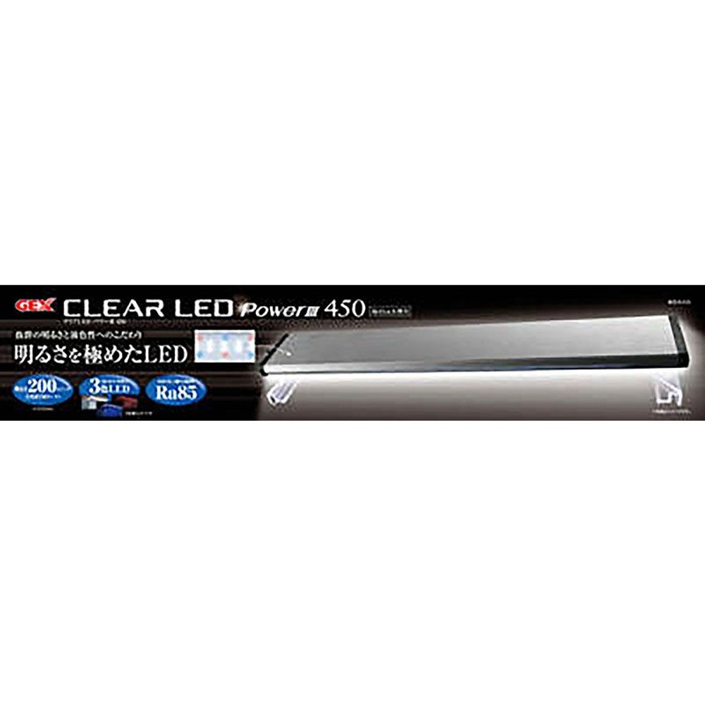 クリアＬＥＤパワースリー450, その他カラー１, その他サイズ１