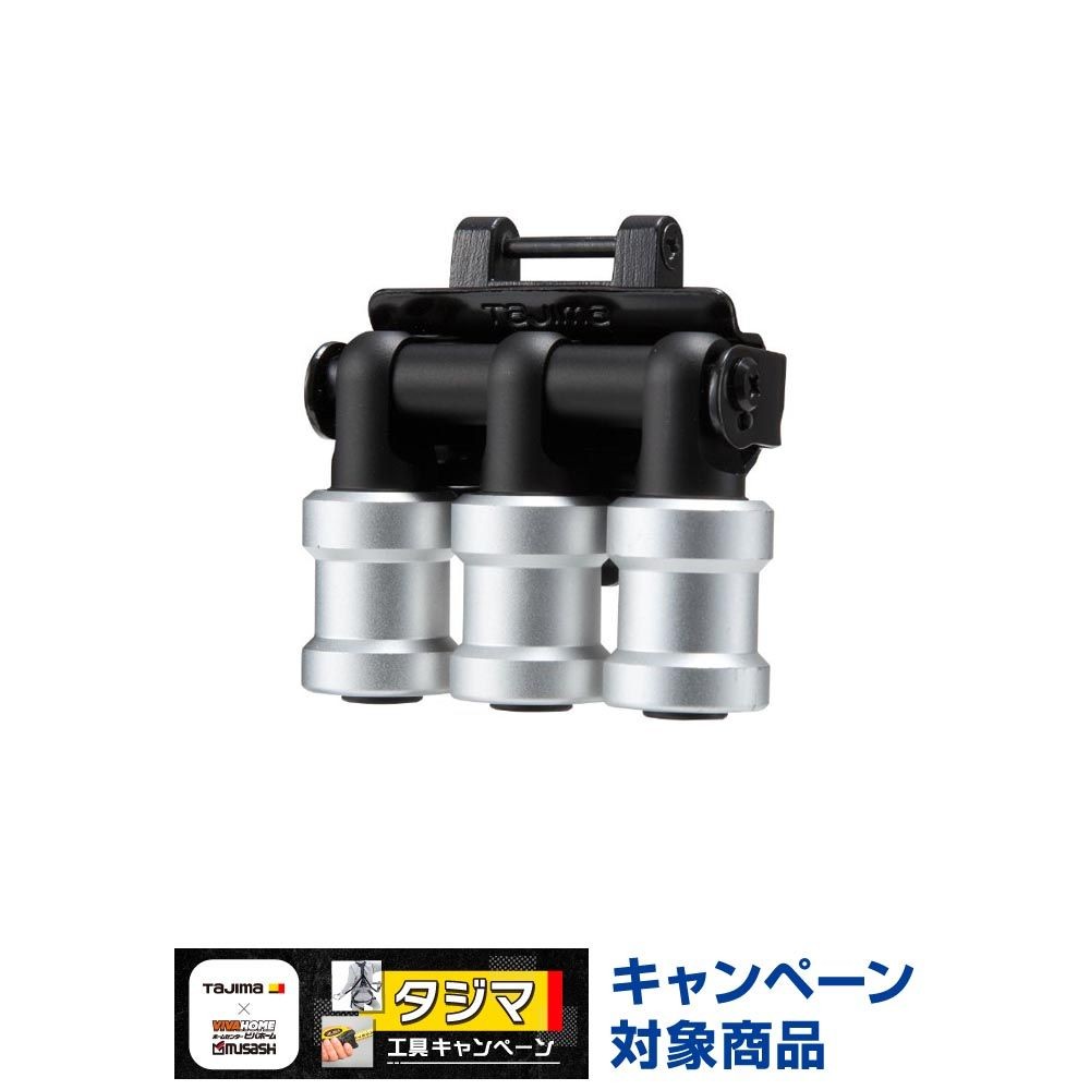 TAJIMA（タジマ）　セフ工具ホルダー ビットホルダー 3連　SFKHI-BH3, ブラック, 3連