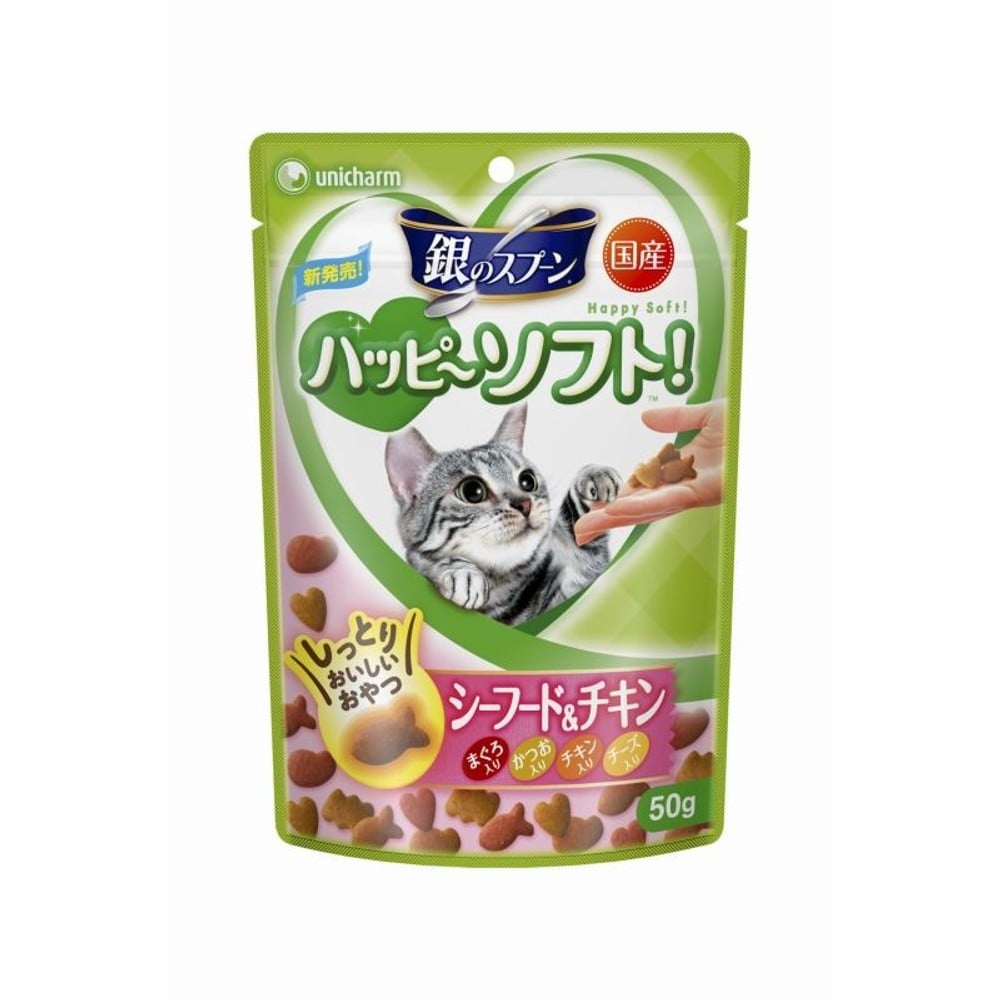 銀のスプーンおいしい顔　しっとりシーフード＆チキン５０ｇ, -, 50g