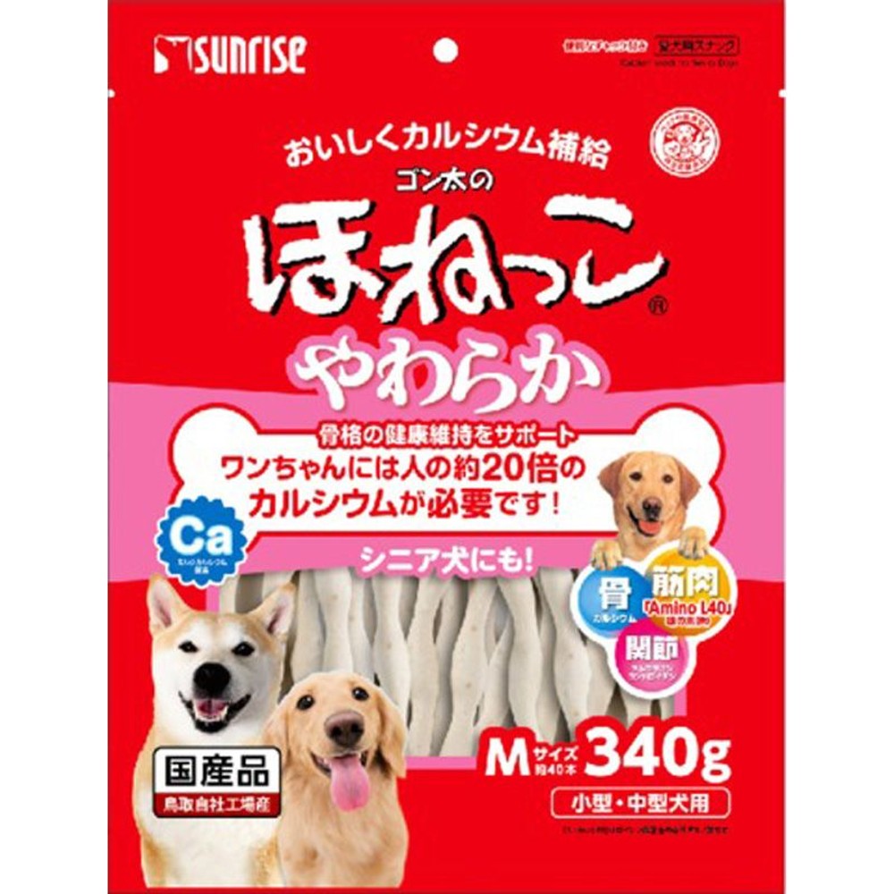 ゴン太のほねっこシニア　Ｍサイズ340ｇ, 小型・中型犬用, 340g