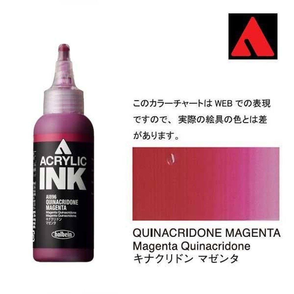 ホルベイン アクリリックインク 100ml AI896 キナクリドン　マゼンタ 15896, AI896キナクリドンマゼンタ, 100ml