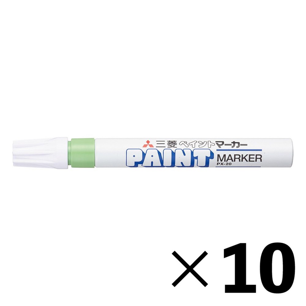 【10本セット】三菱鉛筆 ペイントマーカー 中字 黄緑 PX20.5【メーカー直送・代引不可】, 黄緑, 中字 PX-20