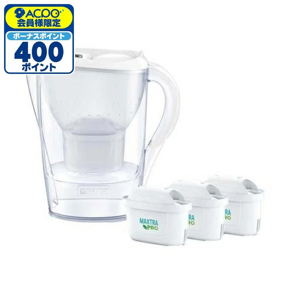 BRITA マレーラマクストラプロカートリッジ 3個付き ホワイト, ホワイト, 幅258mm&times;奥行105mm&times;高さ258mm
