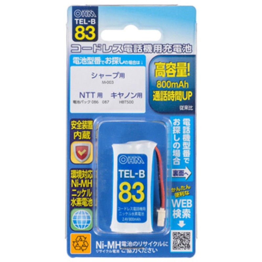 ＯＨＭ　コードレス電話機用充電池　ＴＥＬーＢ83, その他カラー１, その他サイズ１