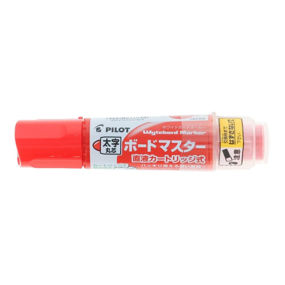 PILOT ホワイトボードマーカー ボードマスター 太字丸芯 レッド, レッド, 太字丸芯