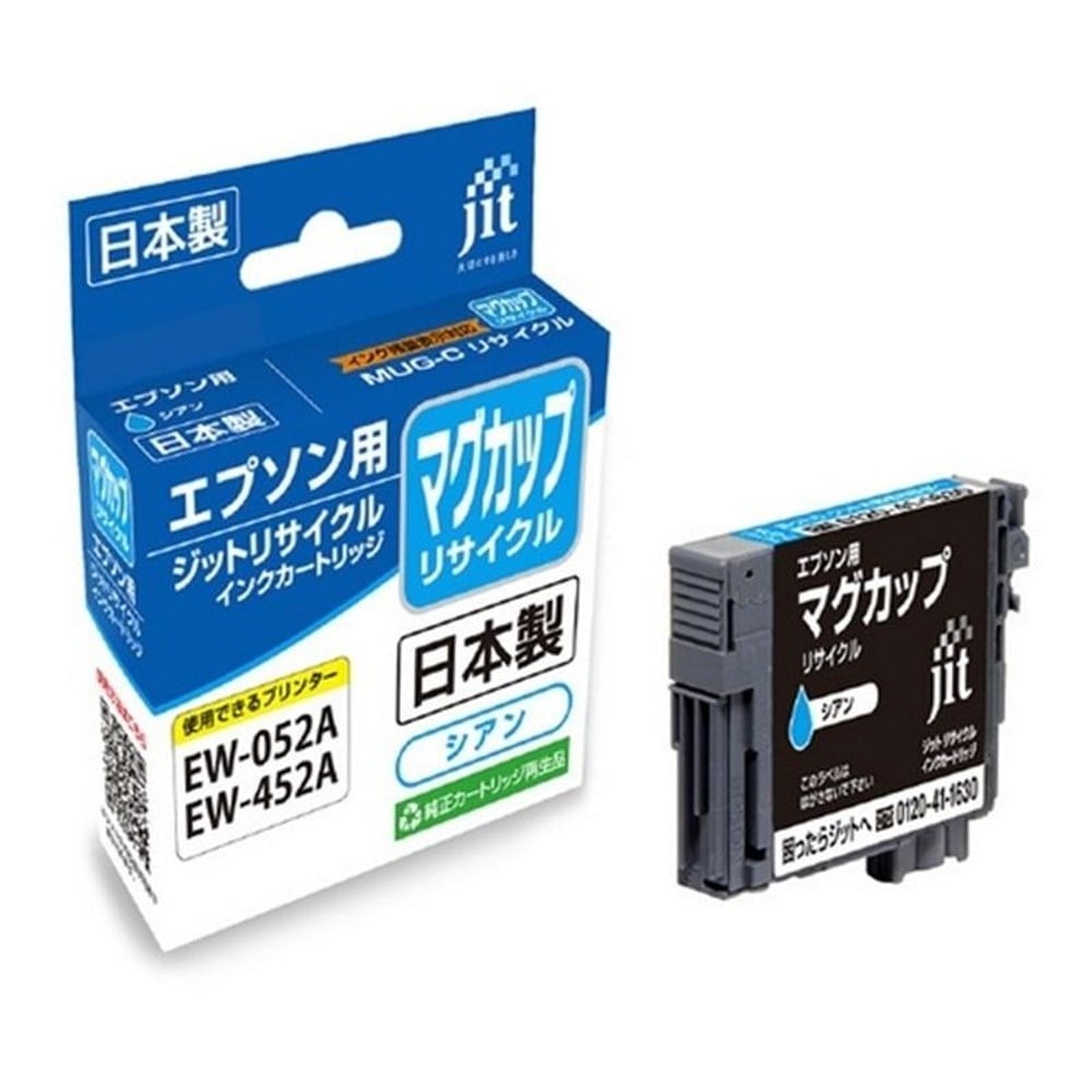 ジット リサイクルインクカートリッジ マグカップ シアン, シアン, JIT-EMUGC