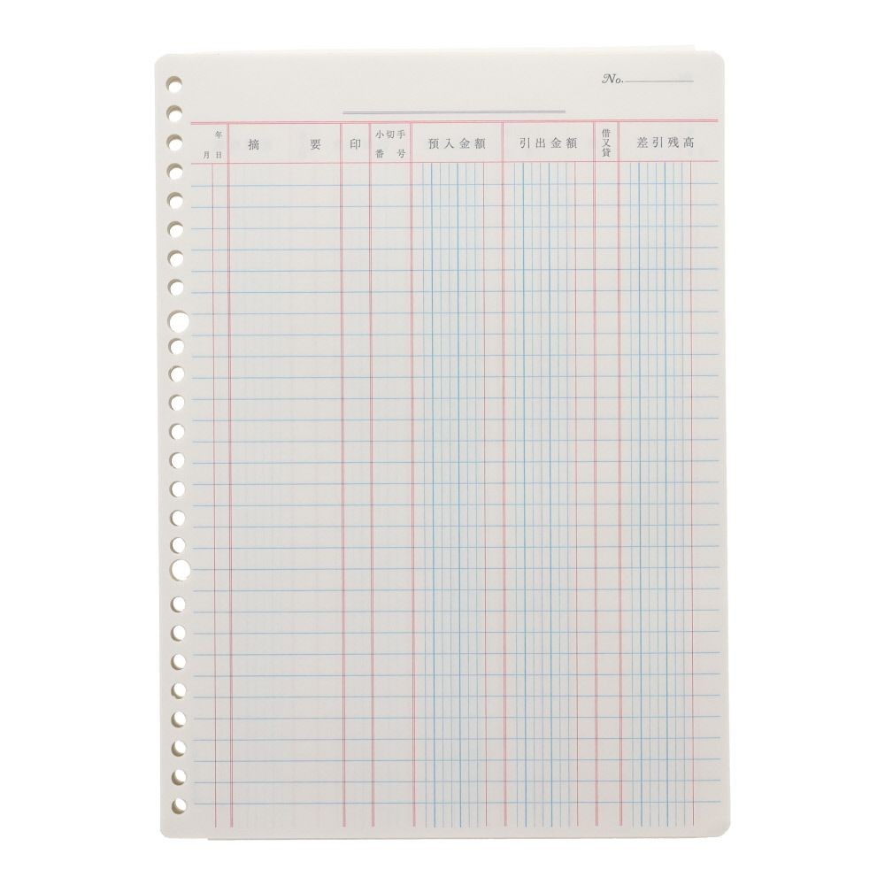 コクヨ　銀行勘定帳　ルーズリーフ　リｰ108, 3色刷, B5