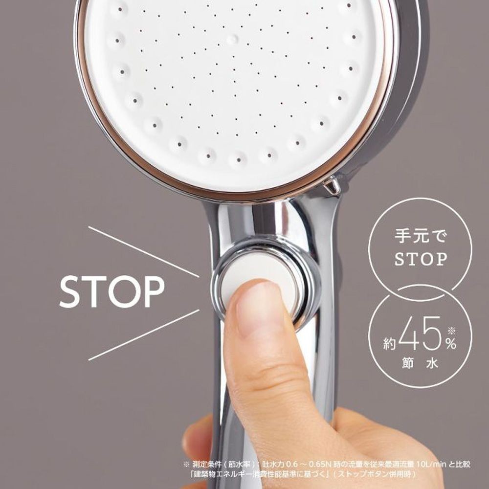 SANEI ファインバブルミストシャワー PS3064-81XA-CMBP, メタリック, PS3064-81XA-CMBP