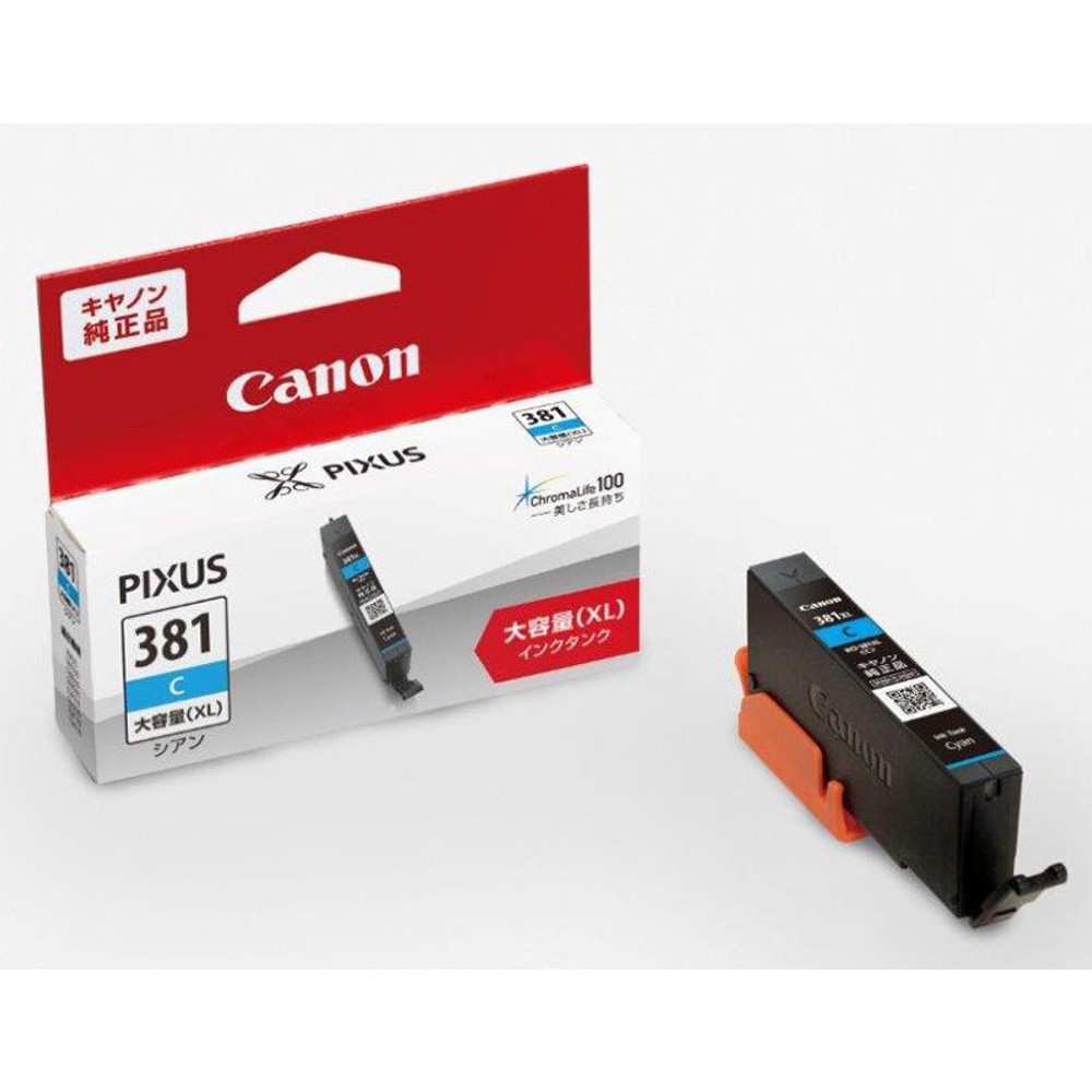 CANON　BCI-381XLC　シアン（大）, シアン, 大容量