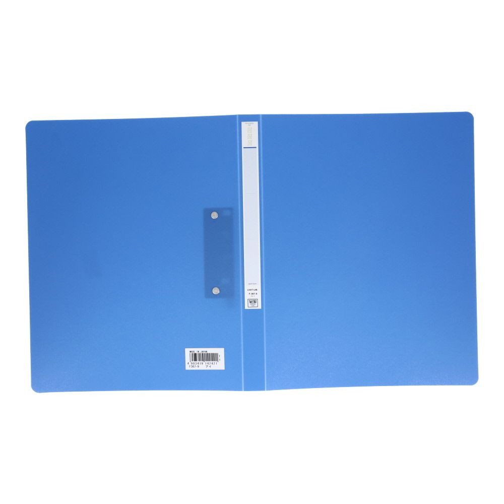 リヒト　パンチレスファイル　Ｆ―367　藍　410, ブルー, F-367