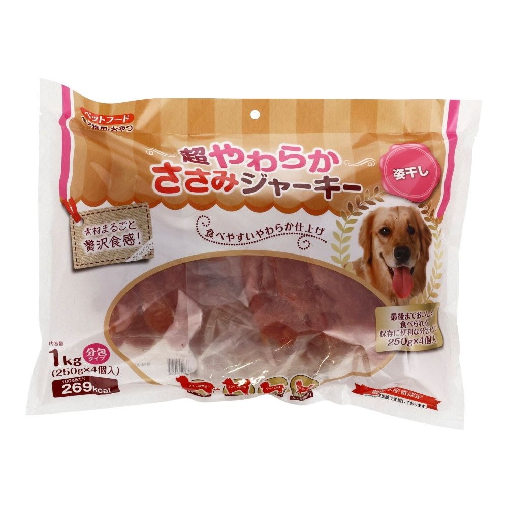 超やわらかささみジャーキー　　姿干し, 姿干し, 約1000g