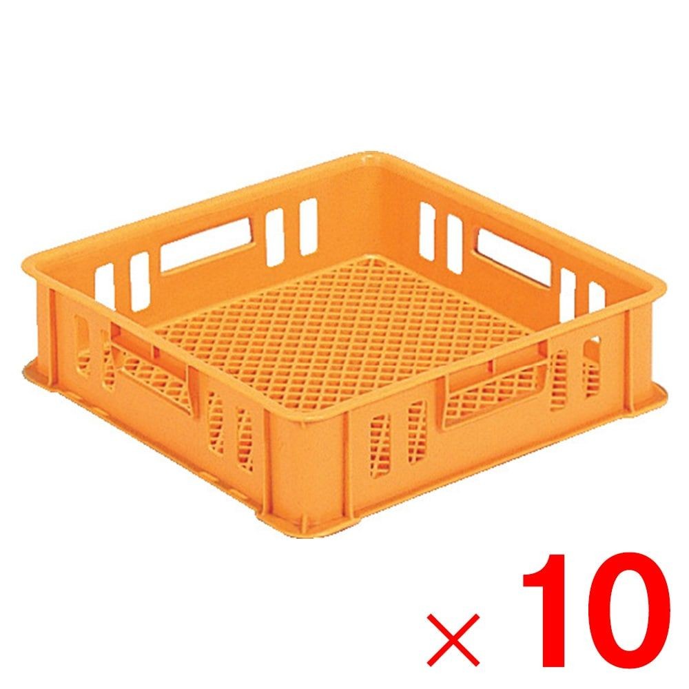 サンコー サンテナー B#14 ヨーグルトクレート  オレンジ 101402-00 &times;10個セット【メーカー直送・代引不可】【法人限定】【日祝配送不可・時間指定不可】, オレンジ, 10P