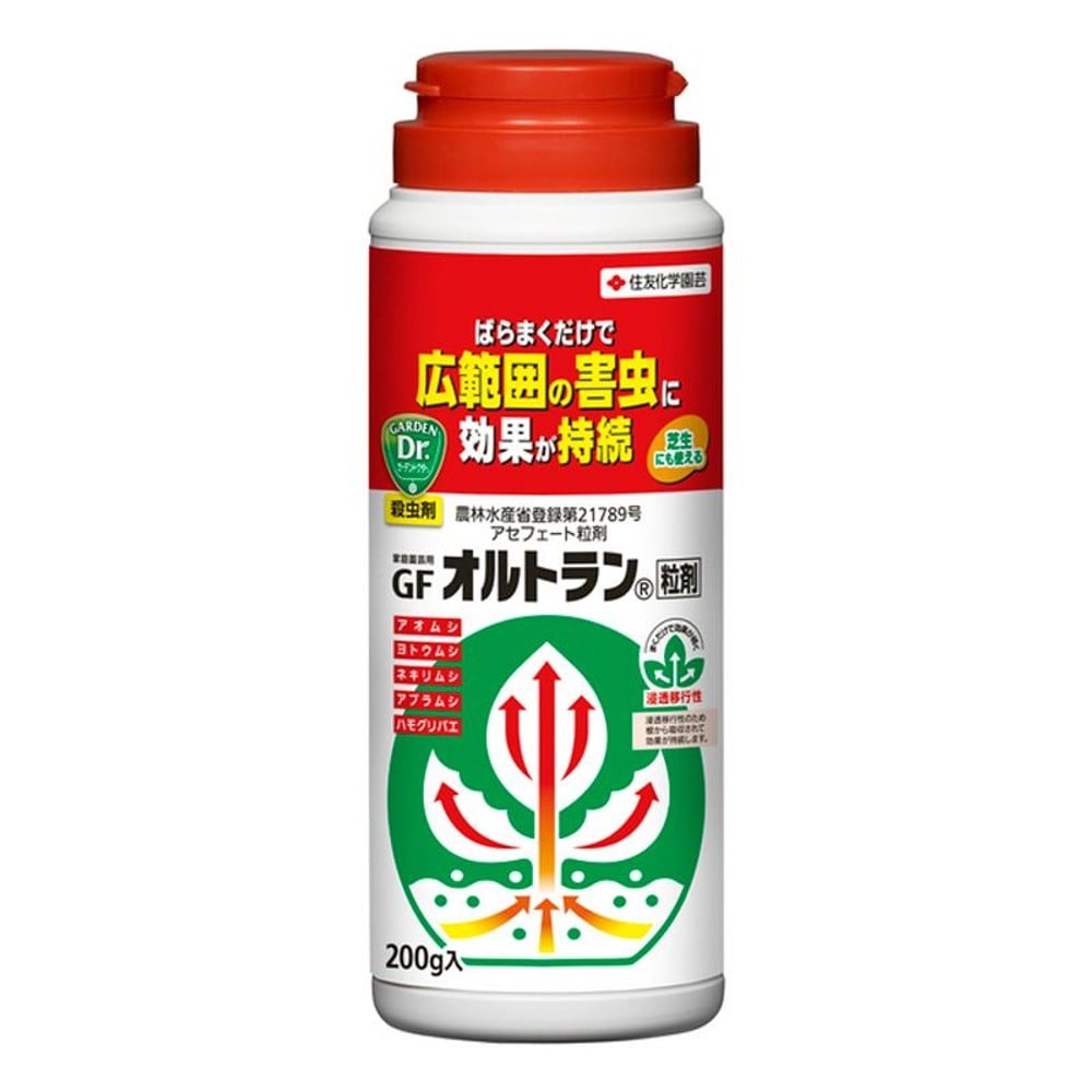 住友化学園芸　家庭園芸用GFオルトラン粒剤, 白色（200）, 200g