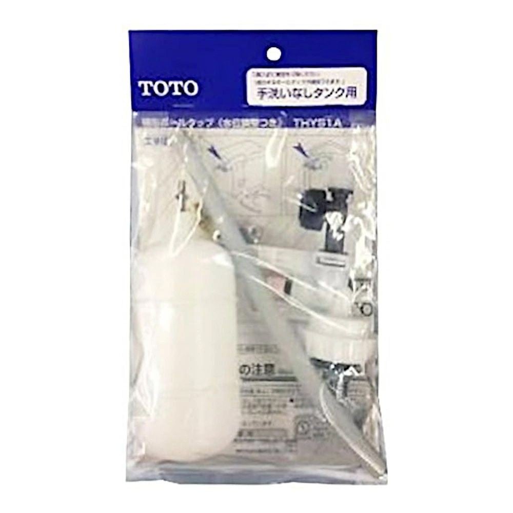 TOTO ボールタップ THYS1A, ホワイト, THYS1A