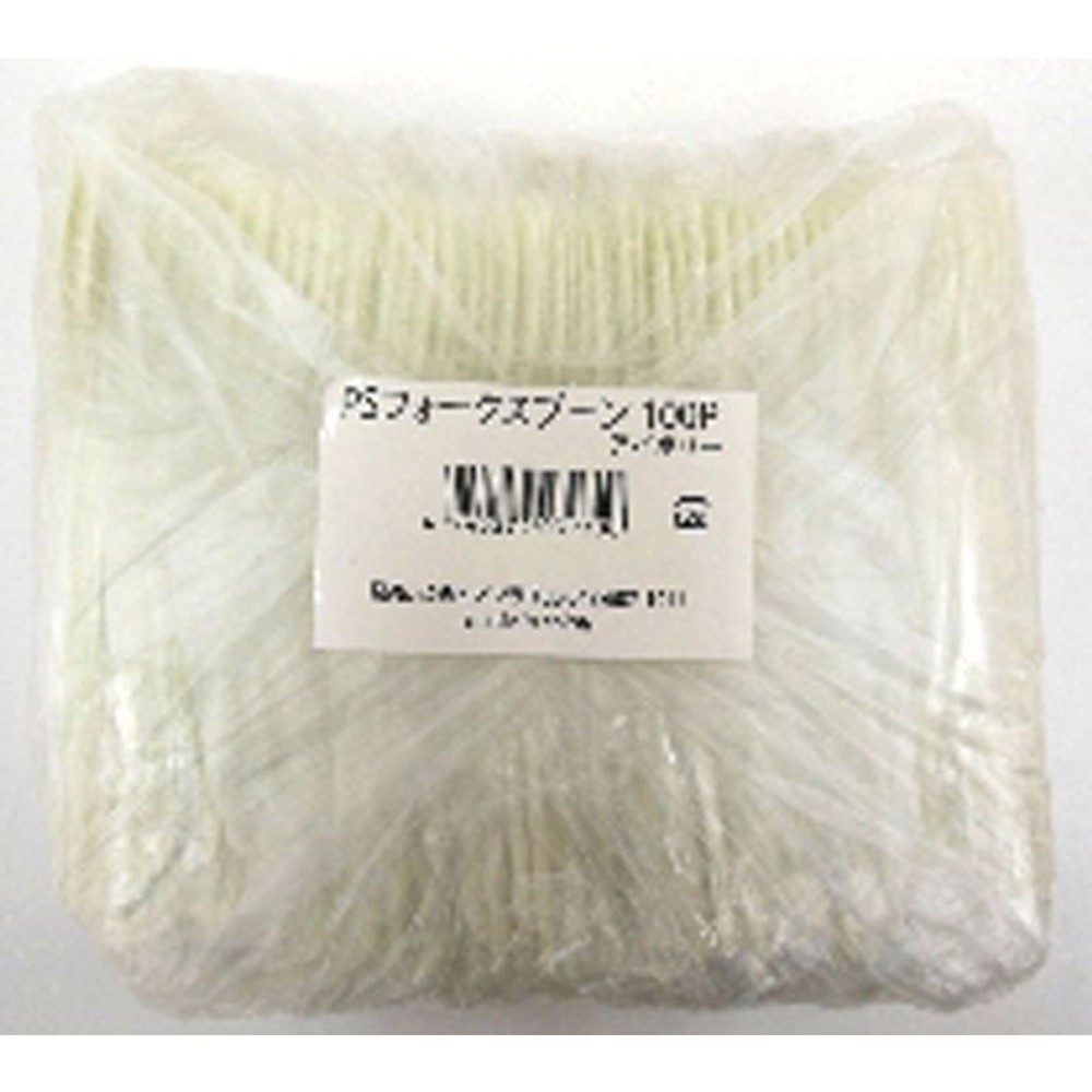ＰＳフォークスプーン袋入100本入　ＩＶ, その他カラー１, その他サイズ１