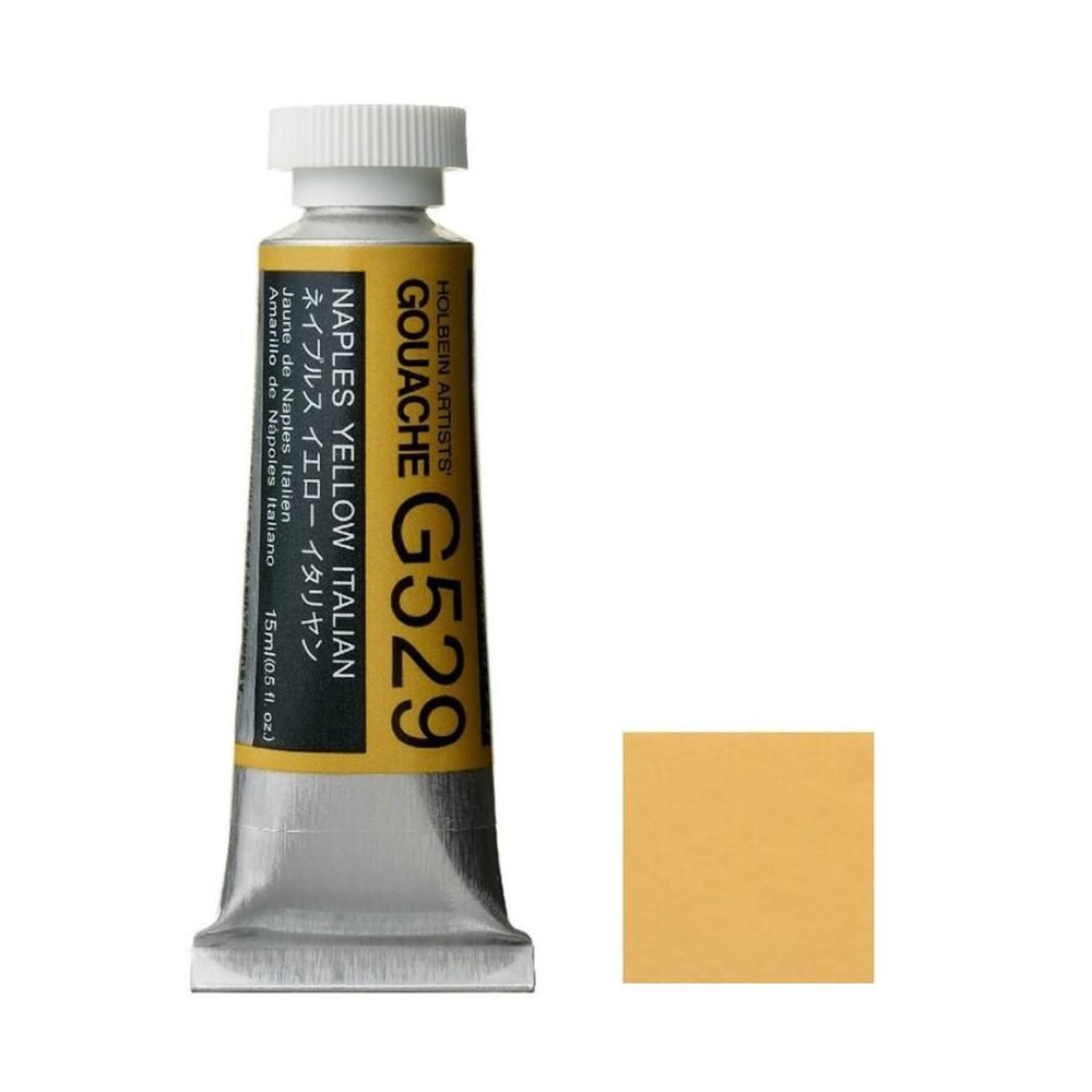 ホルベイン ガッシュ 不透明水彩 G529 ネイプルス イエロー イタリアン 5号チューブ (15ｍｌ), G529ネイプルスYEイタリアン, 5号チューブ (15ｍｌ)