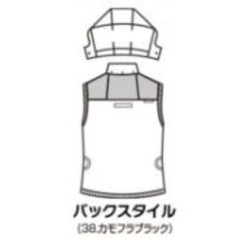 BURTLE AIRCRAFT バートル エアークラフト AC2064 スプリットブラック, スプリットB, Mサイズ