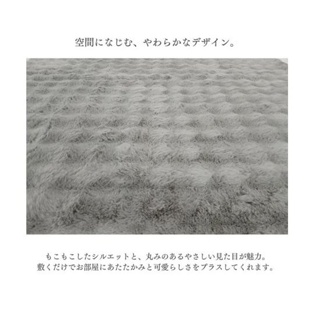 イケヒコ カーペット・ラグ レナモ ブラウン 【メーカー直送・代引不可】, ブラウン, 180&times;180cm