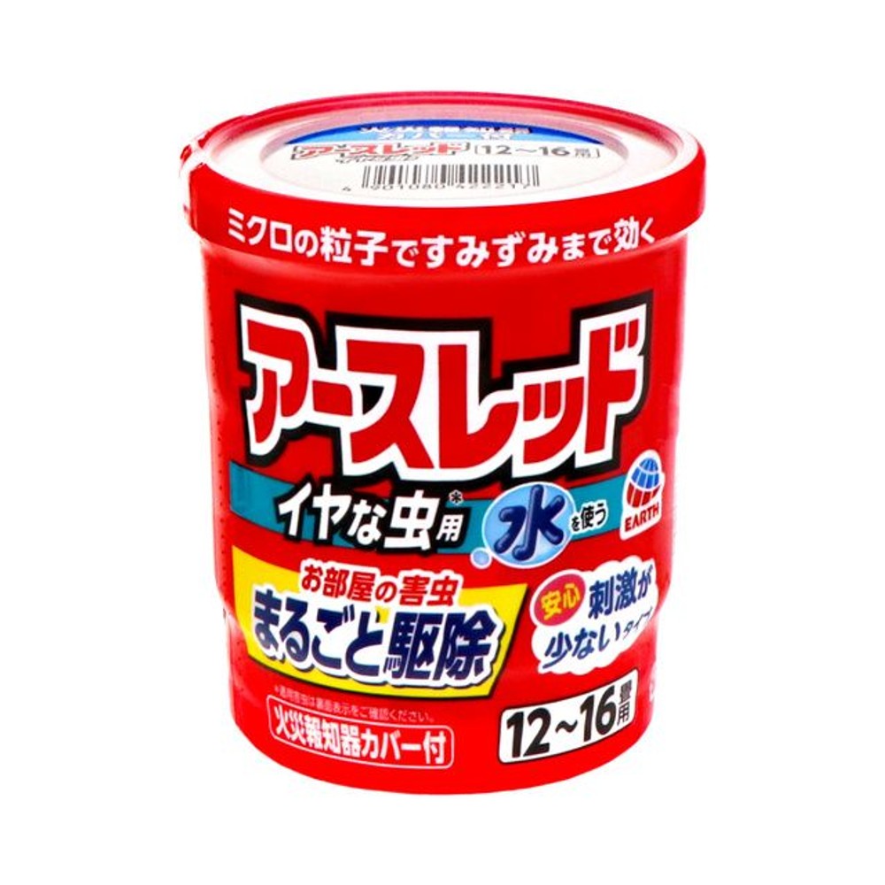 アース　アースレッド　イヤな虫用　１２〜１６畳用　２０Ｇ&times;３個パック, 12〜16畳用, 20g&times;3個