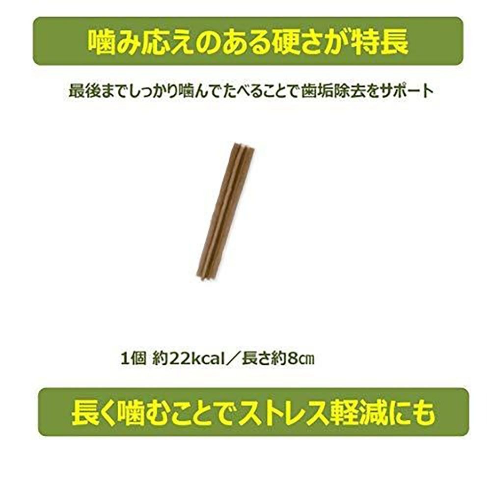 ウィムズィーズ スティックXS 超小型犬(体重2‐7kg) 14個入り, 超小型犬向け, 14個入り