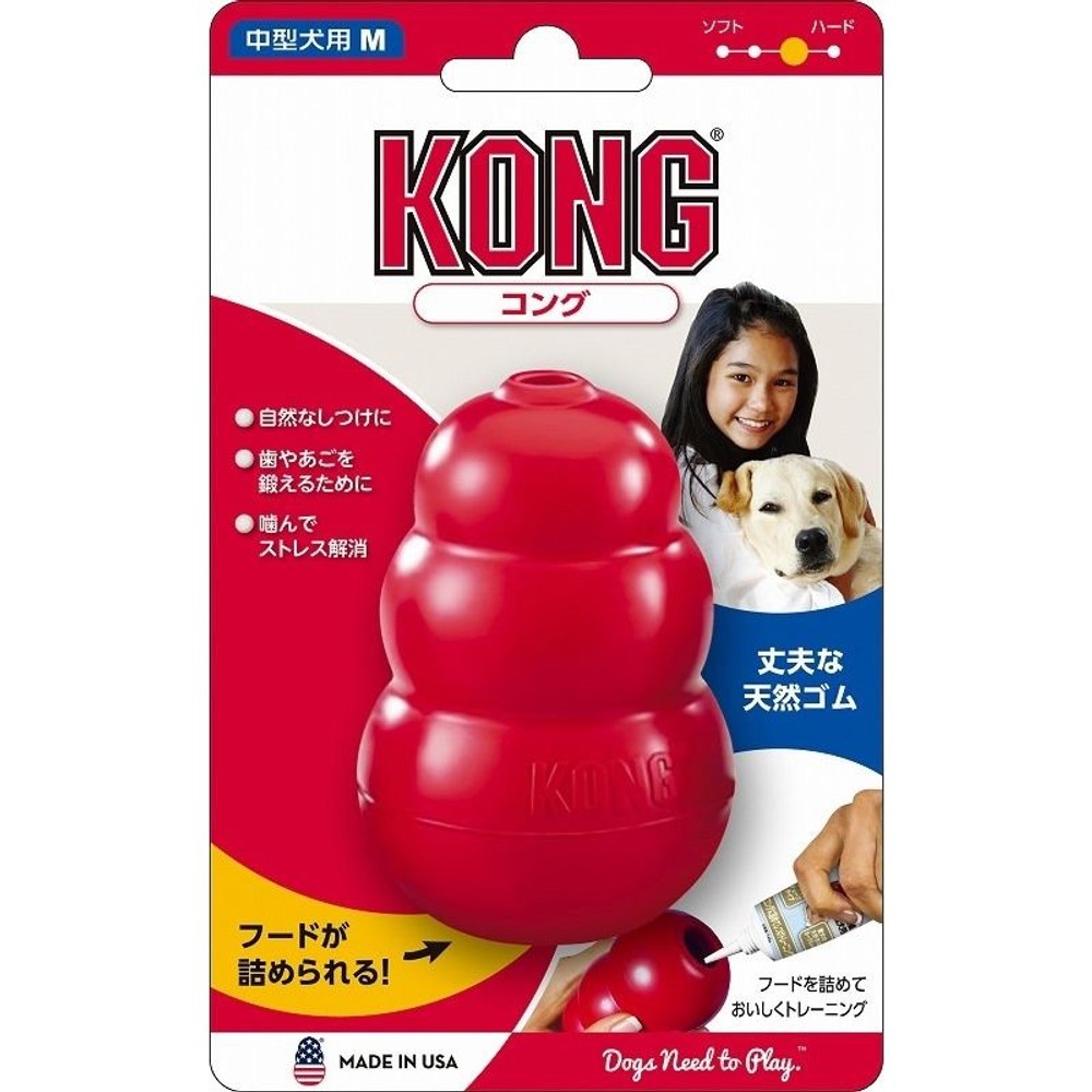 テトラ　コング, レッド（S）, Sサイズ