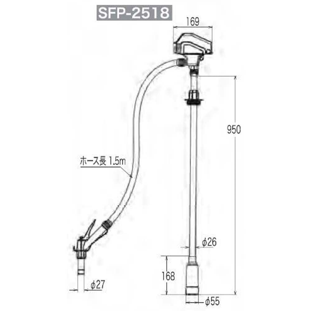 【現行品】工進　充電式ドラムポンプ　ＳＦＰー2518, 充電式, SFP-2518