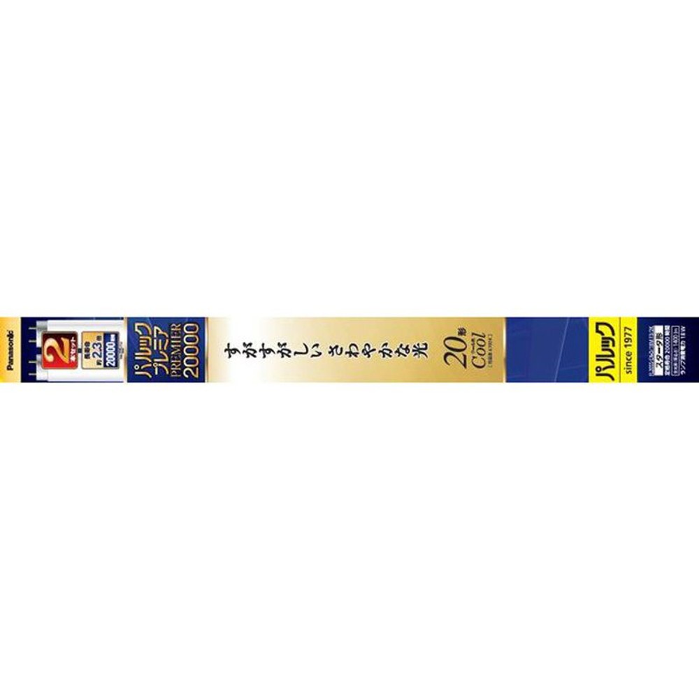 パルック　2万時間蛍光灯　ＦＬ20ＳＳＥＬ18ＭＦ3, 電球色, 1個入り