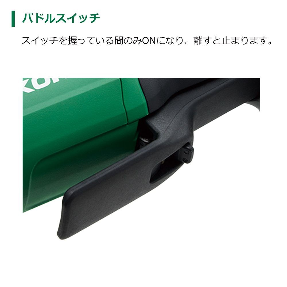 ハイコーキ　HIKOKI ３６ＶディスクＧ（蓄電池２個、充電器付き） G3613DD (2XPZ), グリーン, G3613DD (2XPZ)
