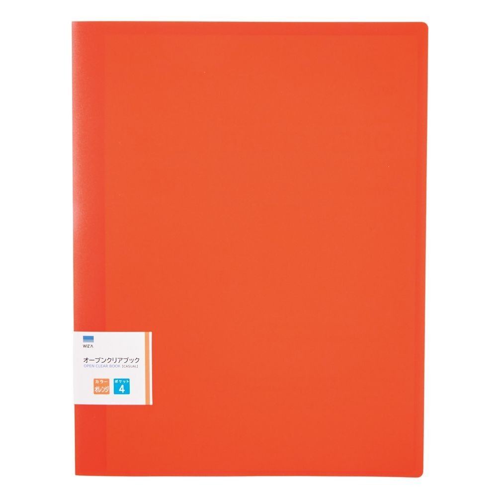 ウィザ WIZ'Aオープンクリアブックカジュアル Ａ4 ４ポケット, ブルー, A4
