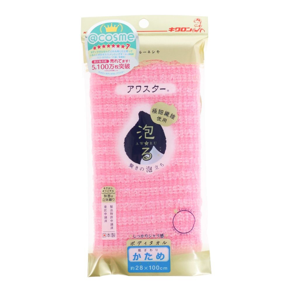 キクロン　アワスター　かため　Ｐ, ピンク, 28&times;100cm